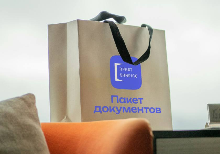 Бухгалтерия в восторге